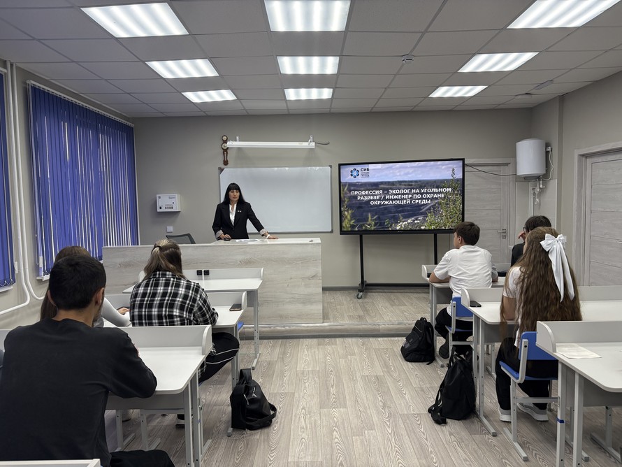 «Сибантрацит» продолжает профуроки в школах