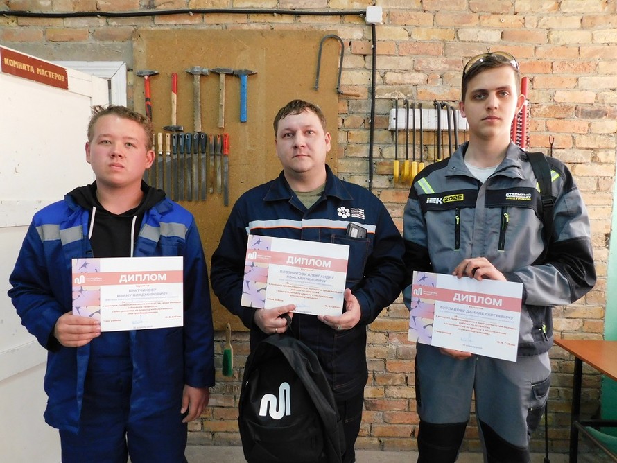 Лучших электромонтеров определили в Искитимском районе