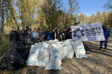 Беловскому водопаду – чистоту и красоту!