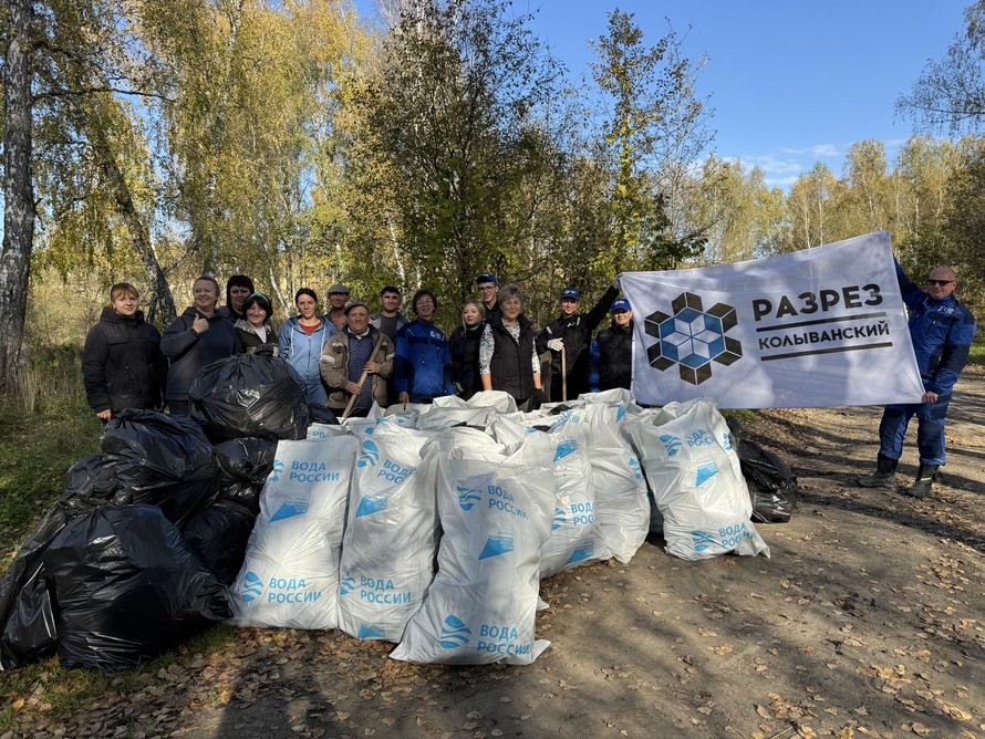 Беловскому водопаду – чистоту и красоту!