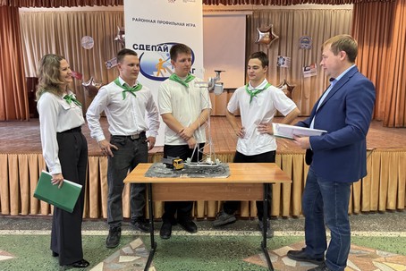 Инженерный баттл: как школьники создают реальные проекты для угольного производства