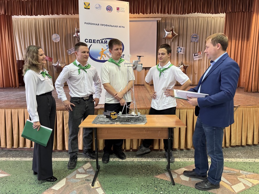 Инженерный баттл: как школьники создают реальные проекты для угольного производства