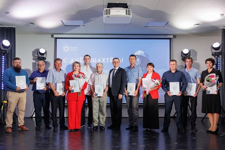 Горняки Новосибирской области отпраздновали День шахтера