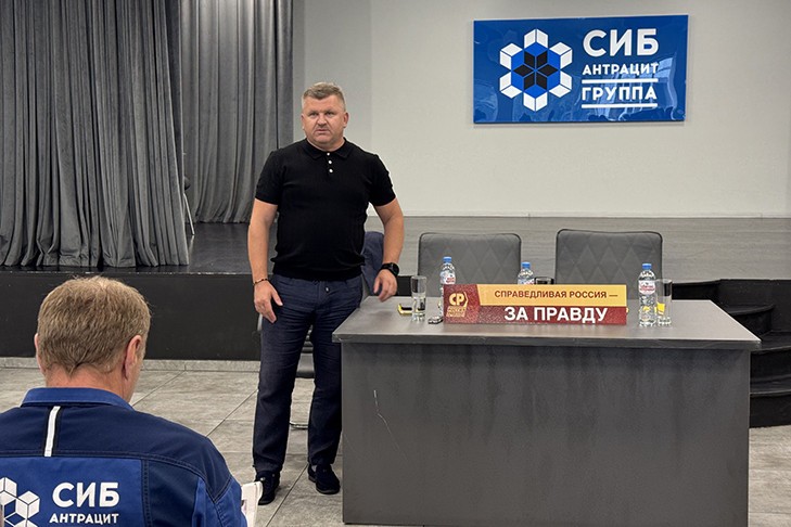 Роман Сивак посетил «Сибантрацит»