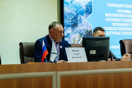 Экологический совет высоко оценил работу «Разреза Верхнетешского»