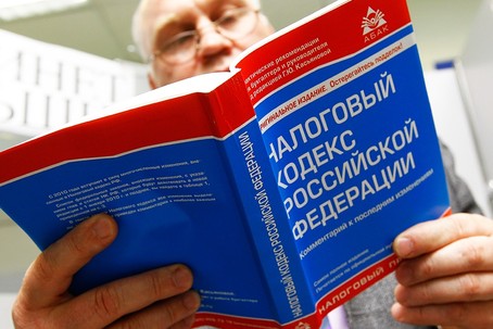 Названы крупнейшие налогоплательщики в Новосибирской области