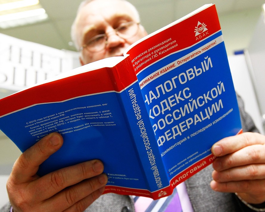 Названы крупнейшие налогоплательщики в Новосибирской области