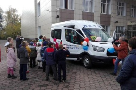 Новый автобус детям Мысков – от «Разреза Кийзасский»