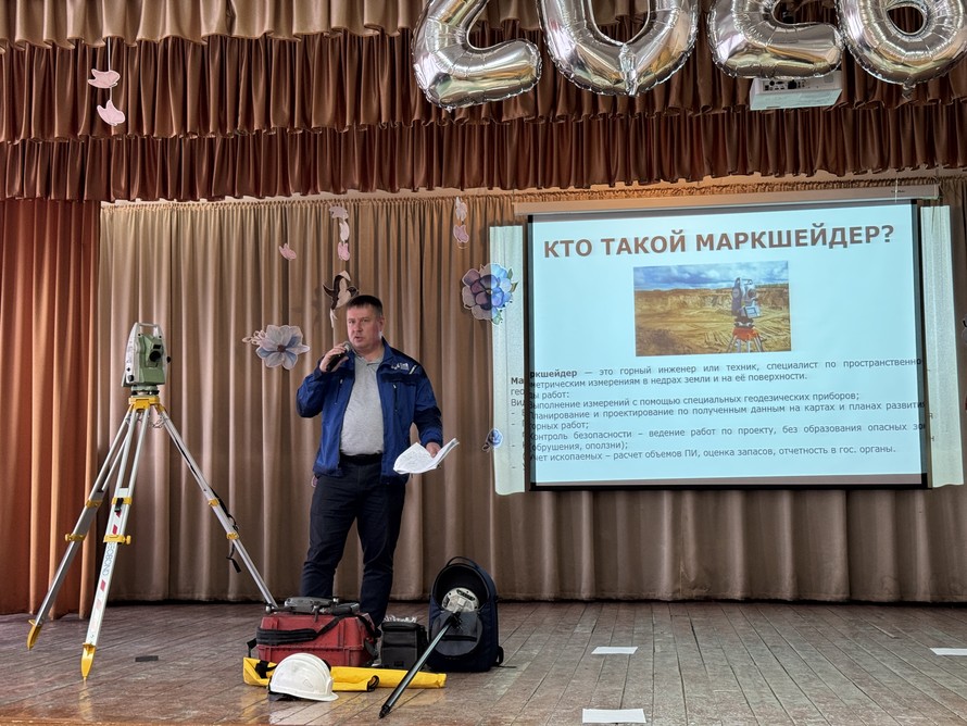 «Сибантрацит» масштабирует проект «От первого лица»