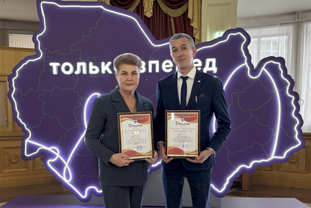 Сотрудники «Сибантрацита» – лучшие специалисты по охране труда в Новосибирской области