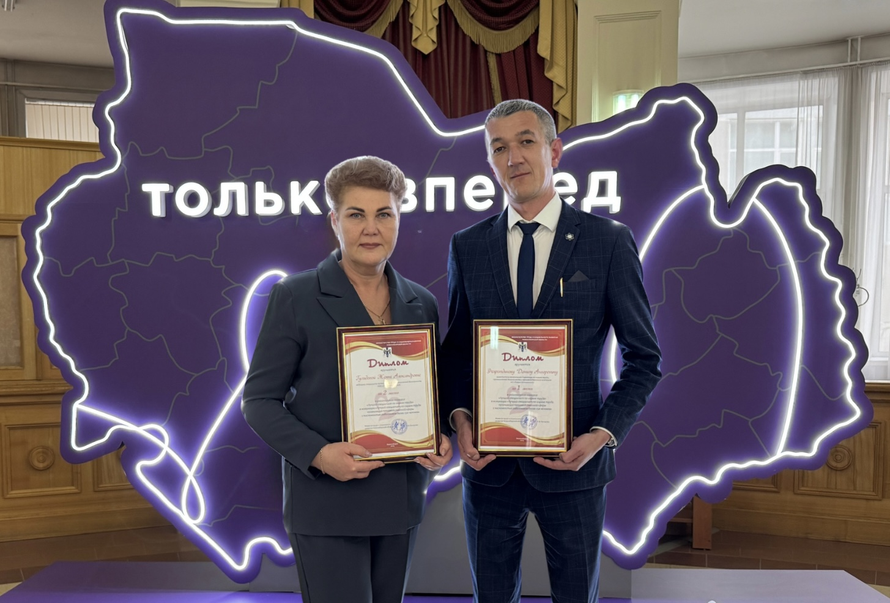 Сотрудники «Сибантрацита» – лучшие специалисты по охране труда в Новосибирской области