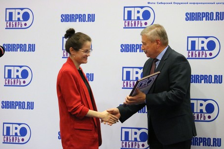 «Сибирь.ПРО»: «Сибантрацит» вручил награды журналистам