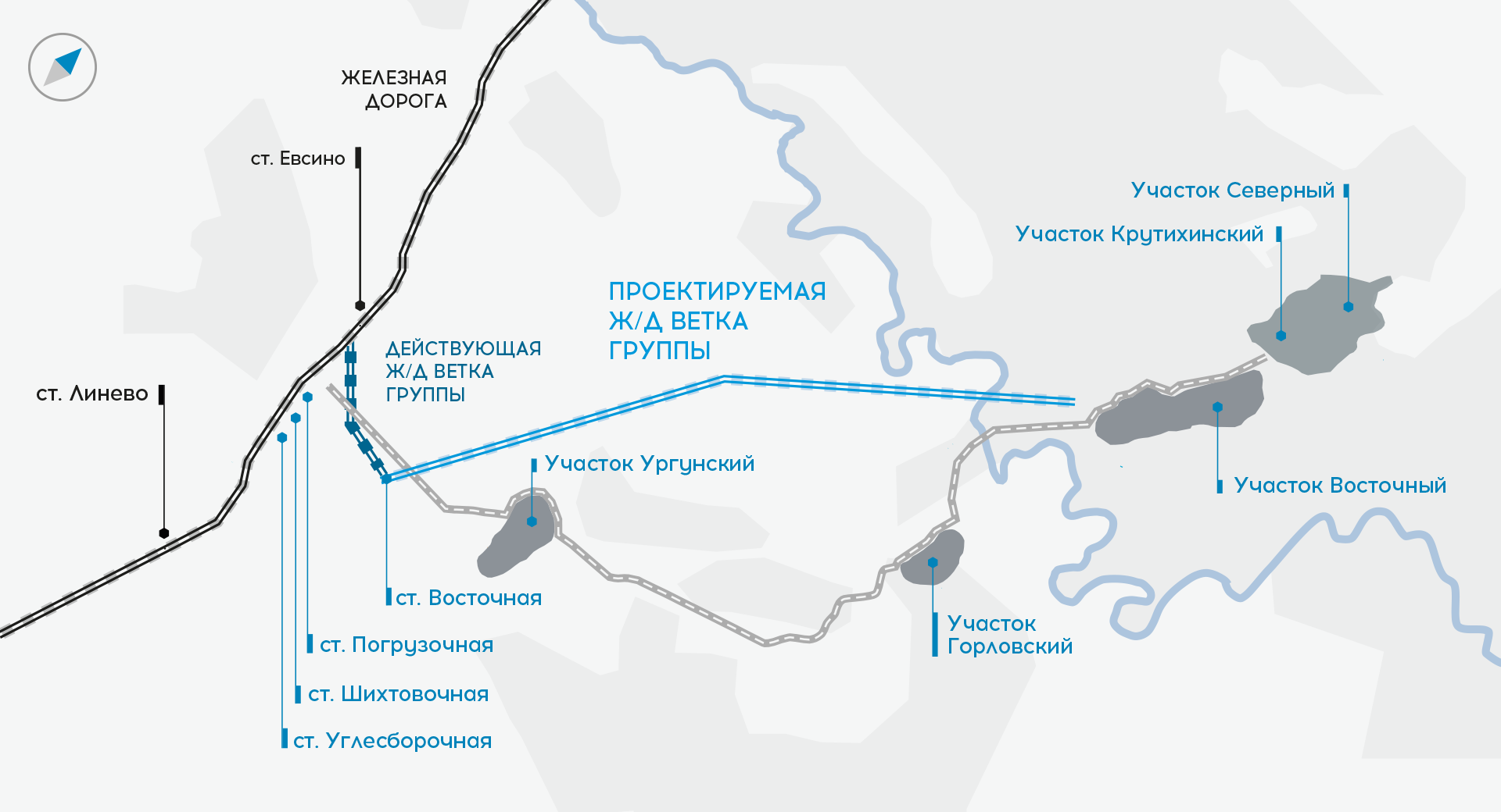 Карта железных дорог нсо